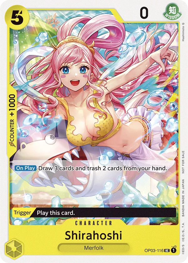 Pillars of Strength 英語版 Shirahoshi OP03-116 · パラレル カード表面
