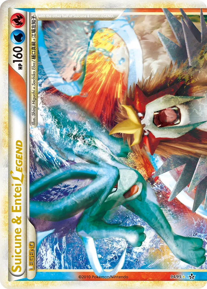 HS—Unleashed 영어판 Suicune & Entei LEGEND 94 카드 앞면