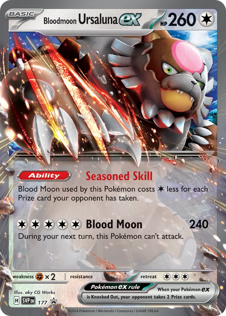 SVP Black Star Promos 英語版 Bloodmoon Ursaluna ex 177 カード表面