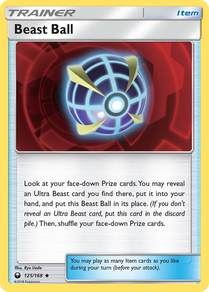 Sun & Moon—Celestial Storm 英語版 Beast Ball 125 カード表面