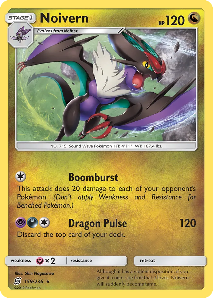 Sun & Moon—Unified Minds 英語版 Noivern 159 カード表面