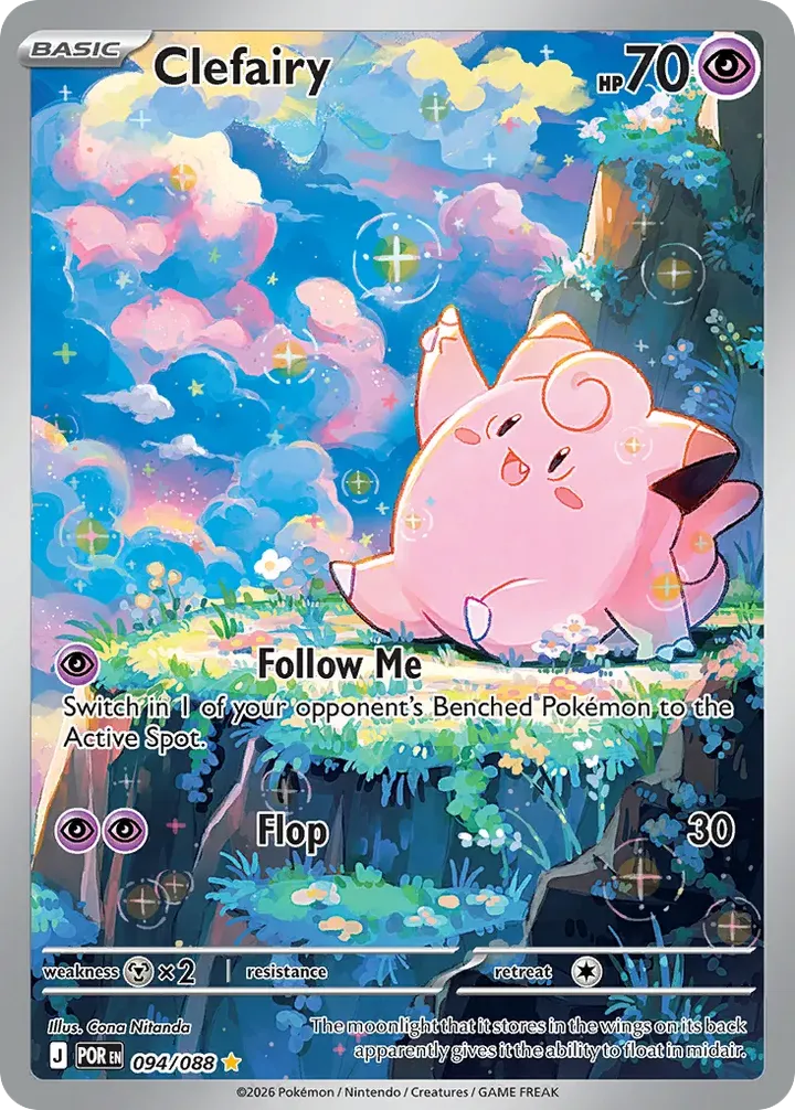 Mega Evolution—Perfect Order 英語版 Clefairy 94 カード表面