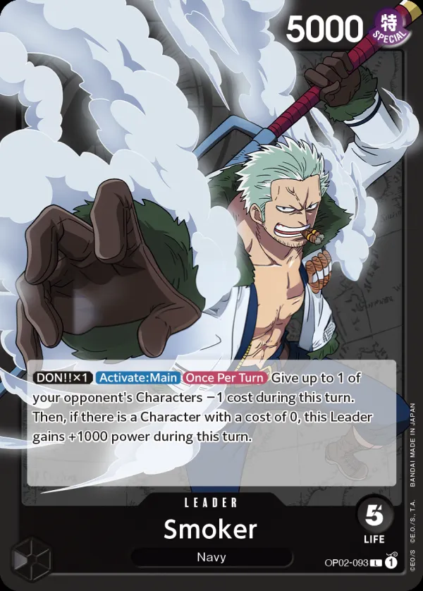 Paramount War 영어판 Smoker OP02-093 카드 앞면