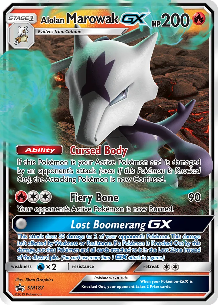 SM Black Star Promos 英語版 Alolan Marowak-GX SM187 カード表面