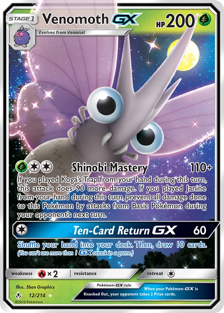 Sun & Moon—Unbroken Bonds 英語版 Venomoth-GX 12 カード表面