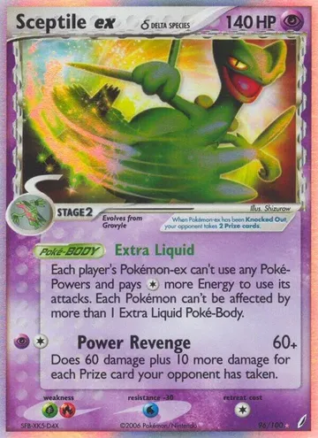 Sceptile ex δ 96 ₩340,466