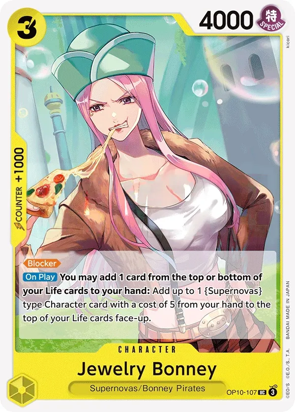 Royal Blood 英語版 Jewelry Bonney OP10-107 カード表面
