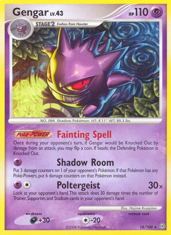 Diamond & Pearl—Stormfront 英語版 Gengar 18 カード表面