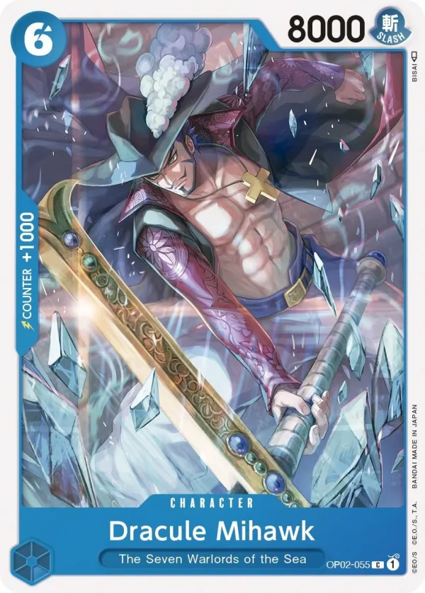 Paramount War 英語版 Dracule Mihawk OP02-055 カード表面