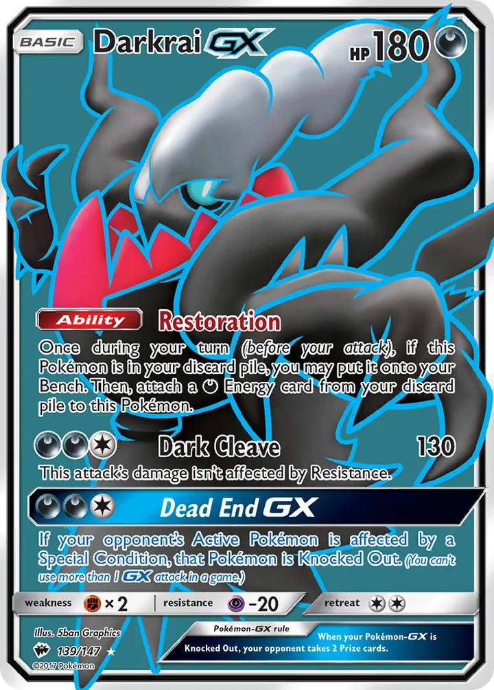 Sun & Moon—Burning Shadows 英語版 Darkrai-GX 139 カード表面