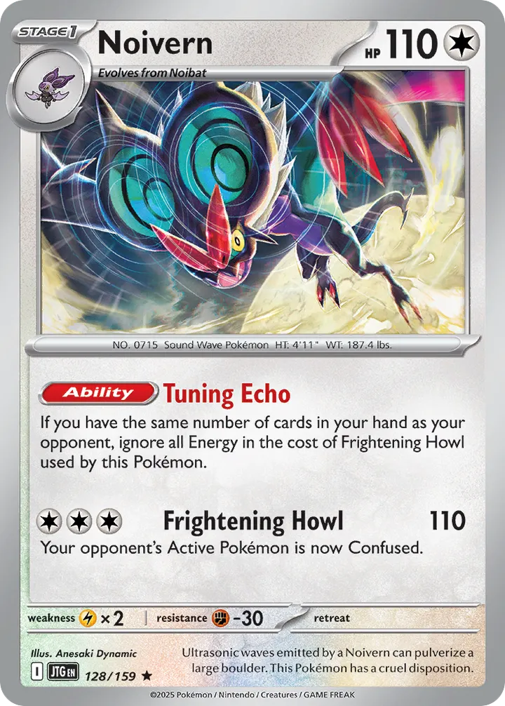 Scarlet & Violet—Journey Together 영어판 Noivern 128 카드 앞면