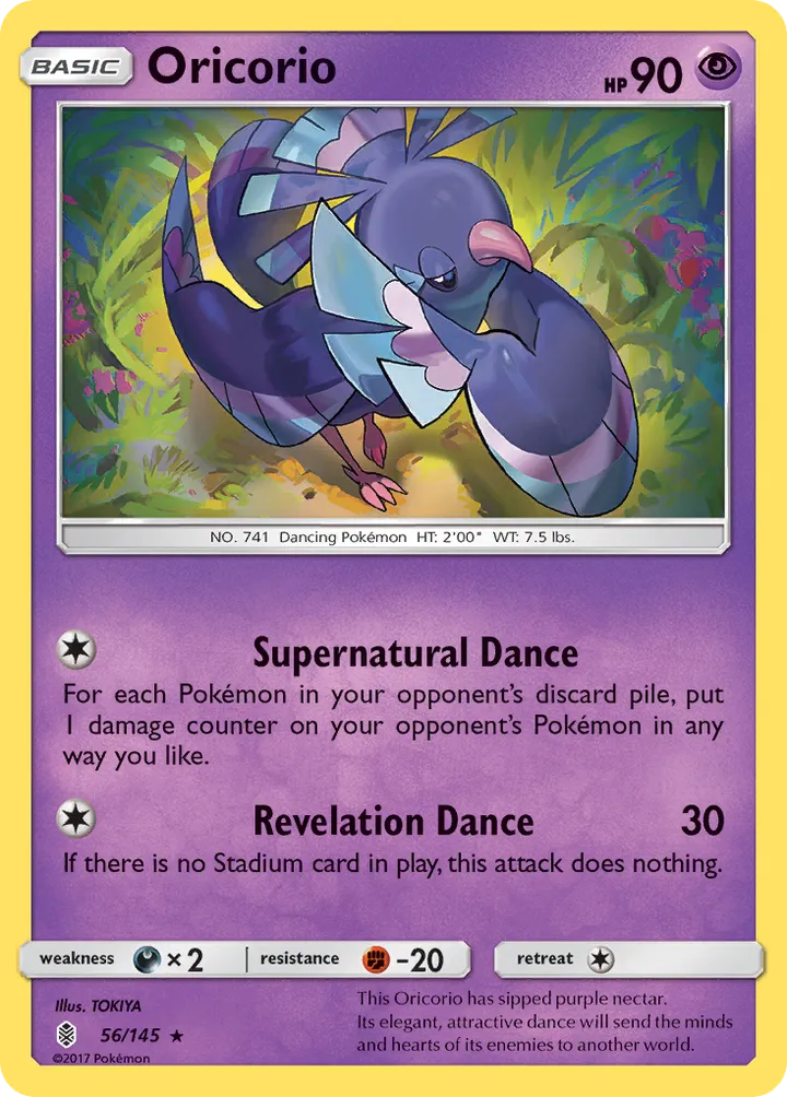 Sun & Moon—Guardians Rising 英語版 Oricorio 56 カード表面