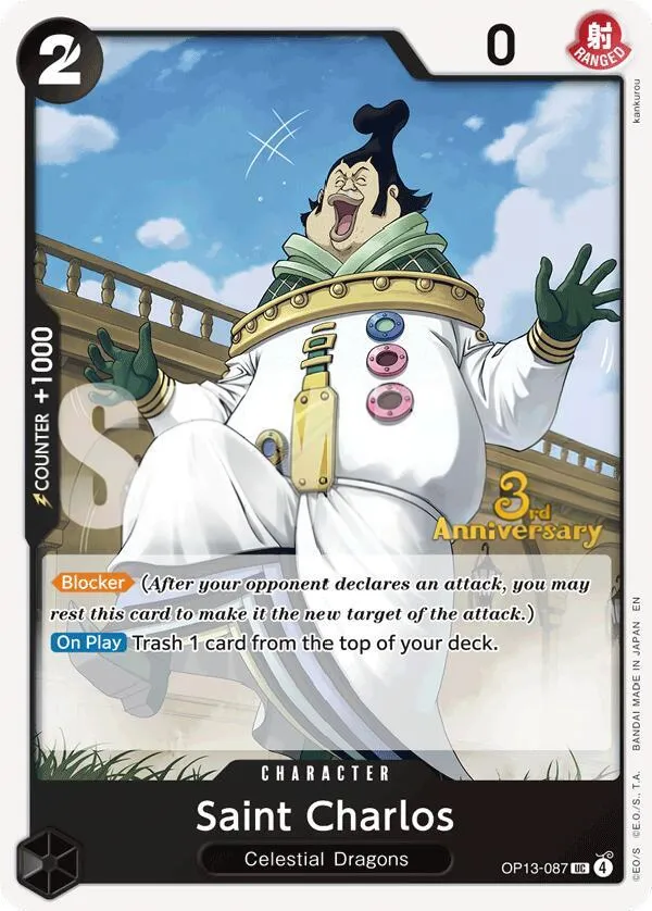 Carrying on His Will 英語版 Saint Charlos OP13-087 · 記念大会 カード表面