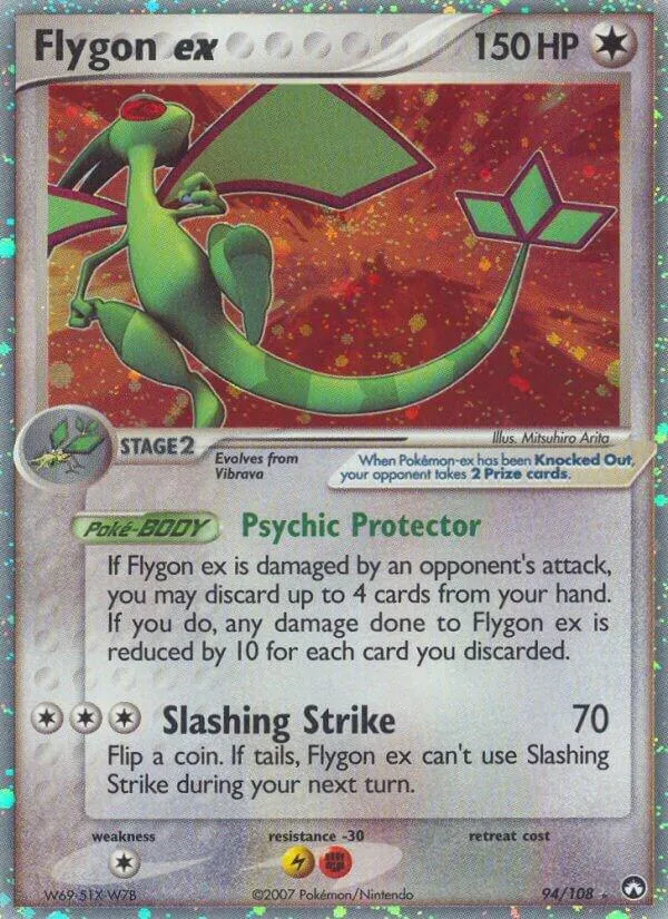 EX Power Keepers 英語版 Flygon ex 94 カード表面