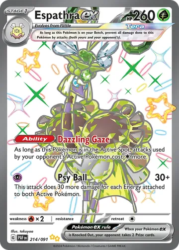 Espathra ex 214 ¥197
