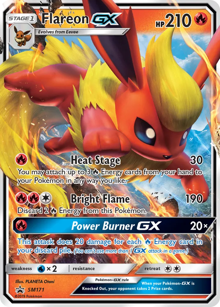 SM Black Star Promos 英語版 Flareon-GX SM171 カード表面