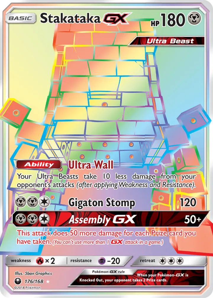 Sun & Moon—Celestial Storm 영어판 Stakataka-GX 176 카드 앞면