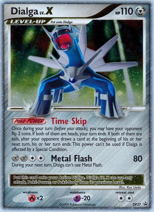 DP Black Star Promos 영어판 Dialga LV.X DP37 카드 앞면
