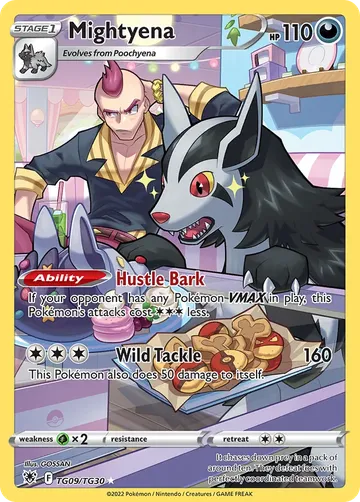 Mightyena TG09 $4.44