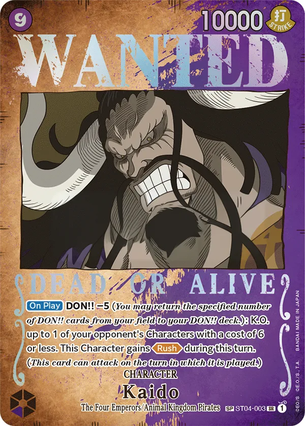 Animal Kingdom Pirates 영어판 Kaido ST04-003 · 패럴렐 카드 앞면