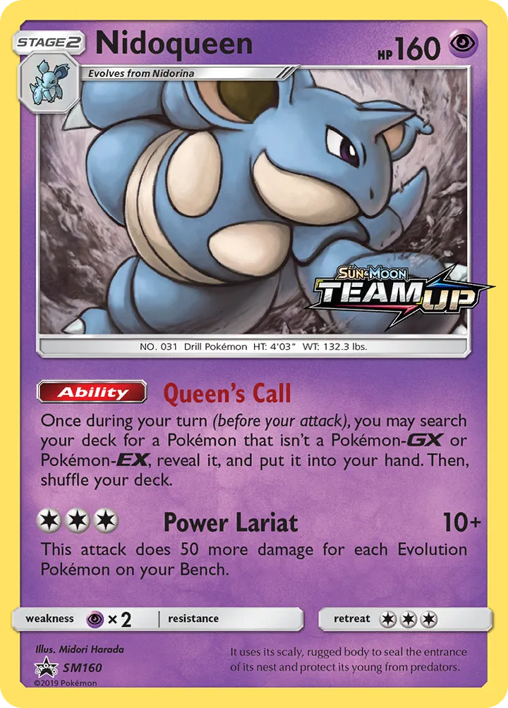 SM Black Star Promos 영어판 Nidoqueen SM160 카드 앞면
