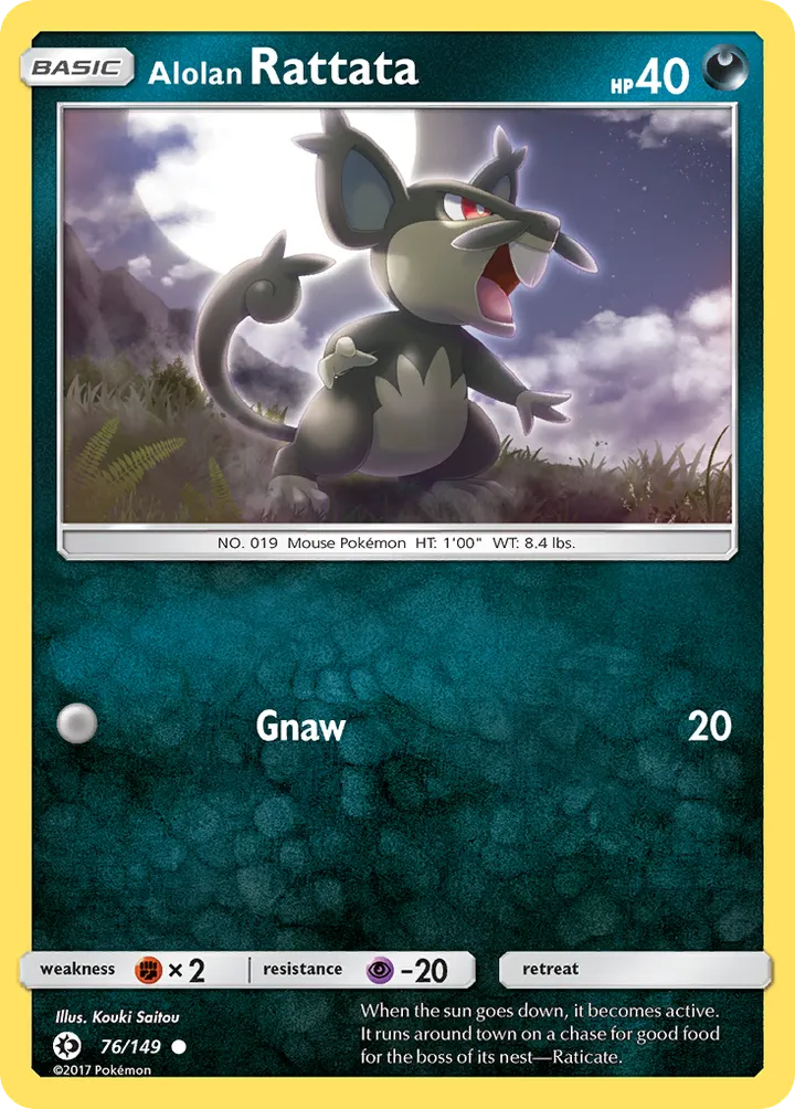 Sun & Moon 英語版 Alolan Rattata 76 カード表面