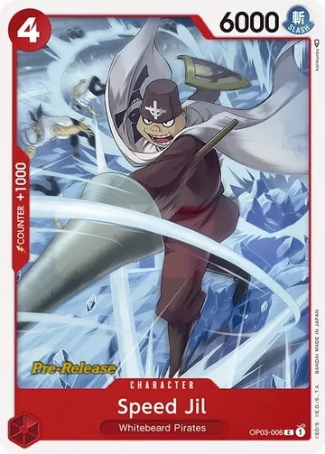 Speed Jil OP03-006 · プレリリース ¥68
