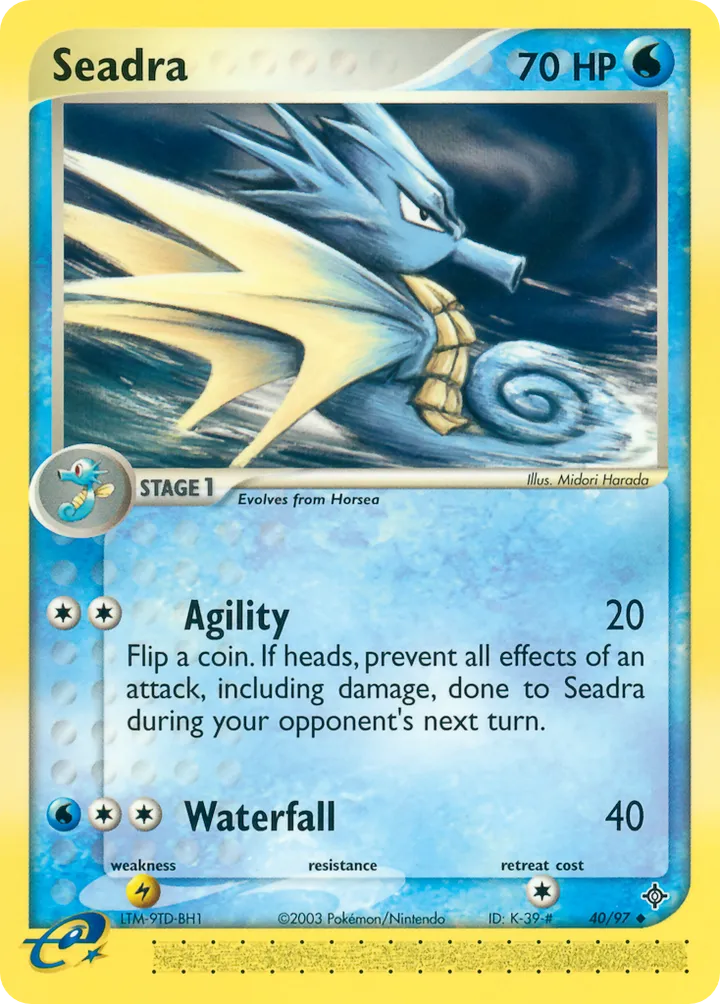EX Dragon 英語版 Seadra 40 カード表面