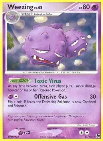 Weezing 31 ₩2,775