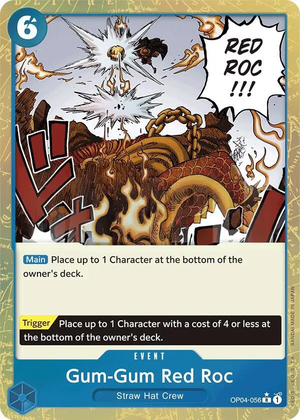 Kingdoms of Intrigue 영어판 Gum-Gum Red Roc OP04-056 · 재록 · 텍스처 카드 앞면