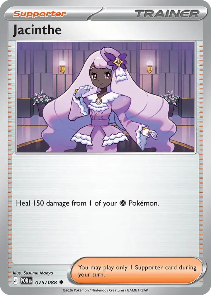 Mega Evolution—Perfect Order 英語版 Jacinthe 75 カード表面