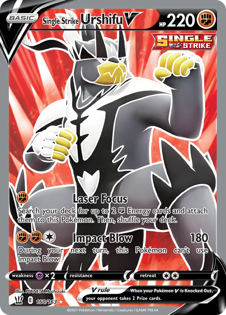 Sword & Shield—Battle Styles 영어판 Single Strike Urshifu V 150 카드 앞면