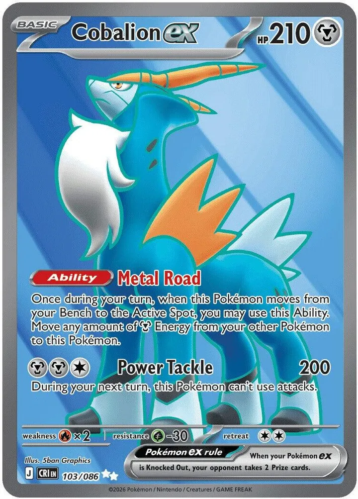 Mega Evolution—Chaos Rising 영어판 Cobalion ex 103 카드 앞면