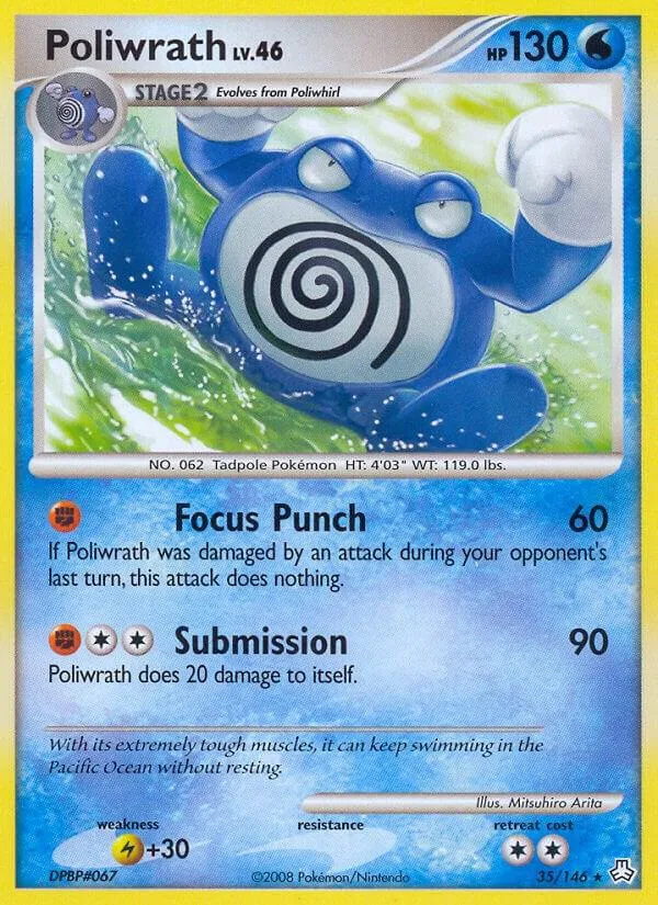 Diamond & Pearl—Legends Awakened 英語版 Poliwrath 35 カード表面