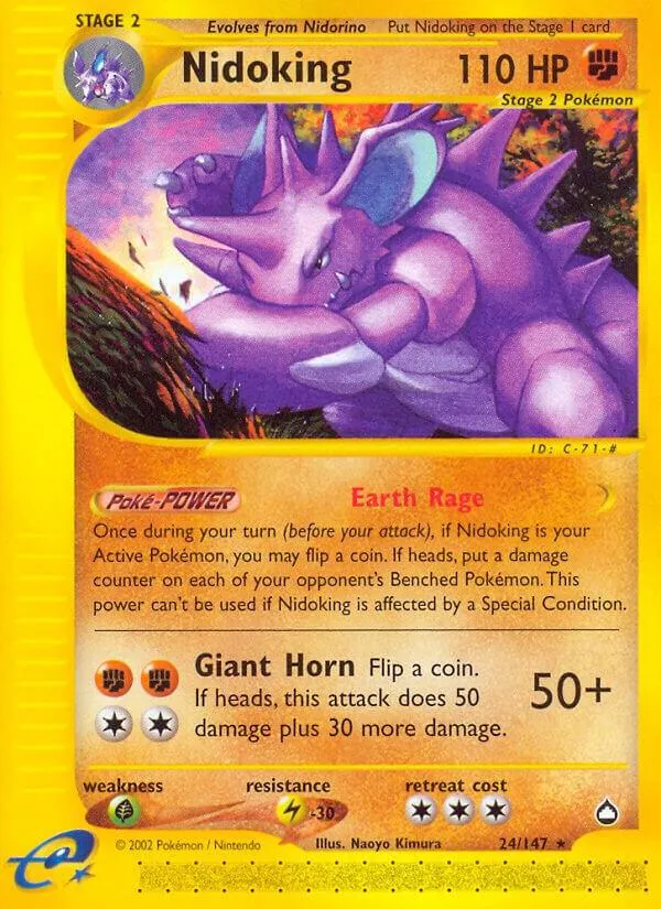 Aquapolis 영어판 Nidoking 24 카드 앞면