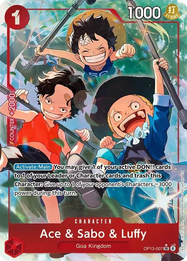 Carrying on His Will 영어판 Ace & Sabo & Luffy OP13-007 · 패럴렐 카드 앞면
