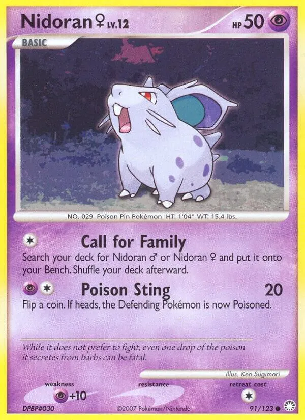 Diamond & Pearl—Mysterious Treasures 영어판 Nidoran ♀ 91 카드 앞면