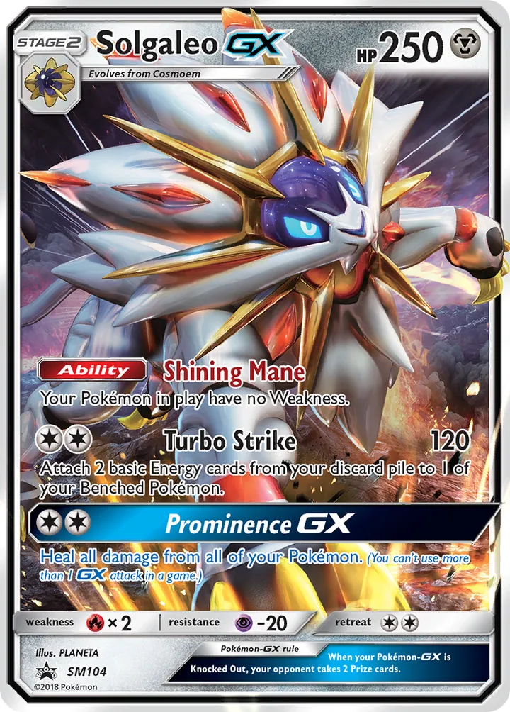 SM Black Star Promos 英語版 Solgaleo-GX SM104 カード表面