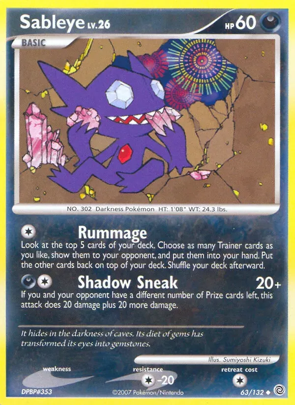 Diamond & Pearl—Secret Wonders 英語版 Sableye 63 カード表面