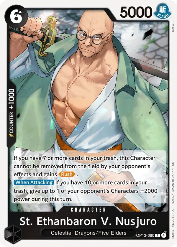 Carrying on His Will 英語版 St. Ethanbaron V. Nusjuro OP13-080 カード表面