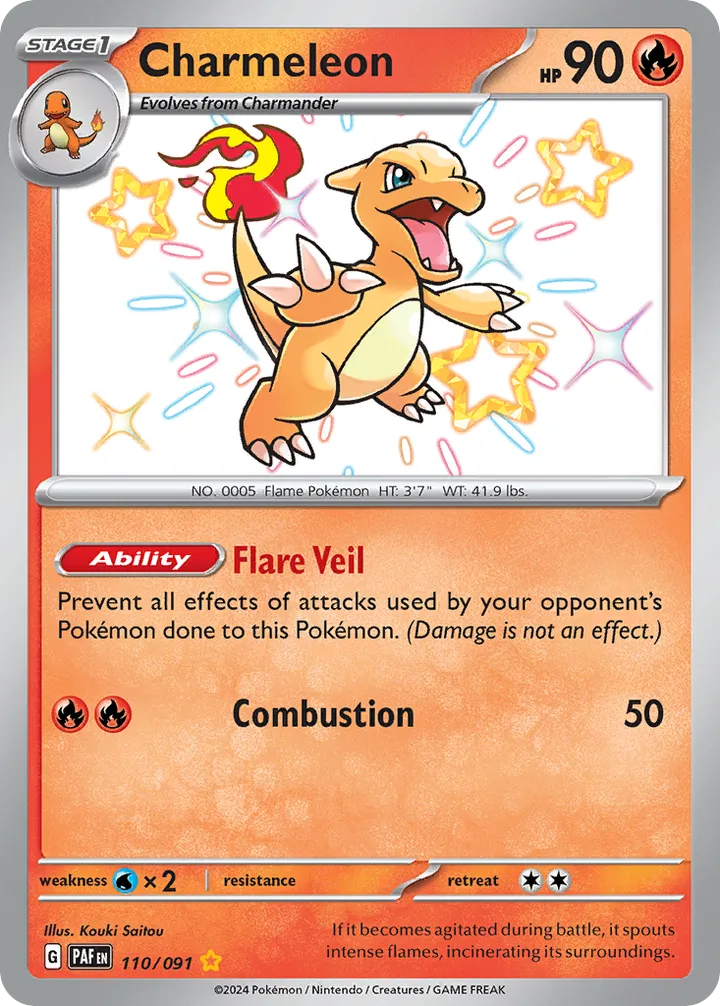 Scarlet & Violet—Paldean Fates 영어판 Charmeleon 110 카드 앞면