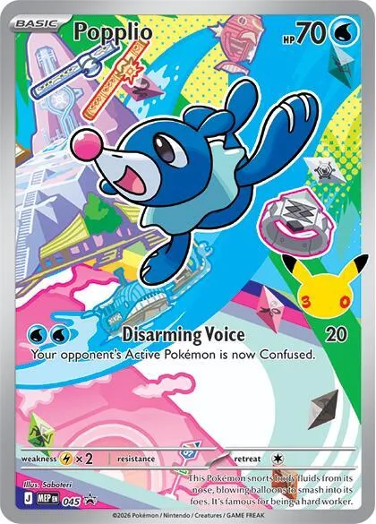 MEP Black Star Promos 영어판 Popplio 45 카드 앞면