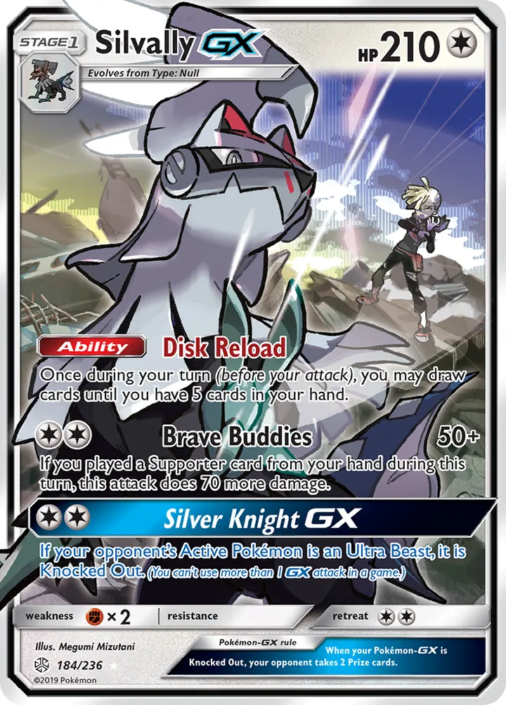 Sun & Moon—Cosmic Eclipse 英語版 Silvally-GX 184 カード表面