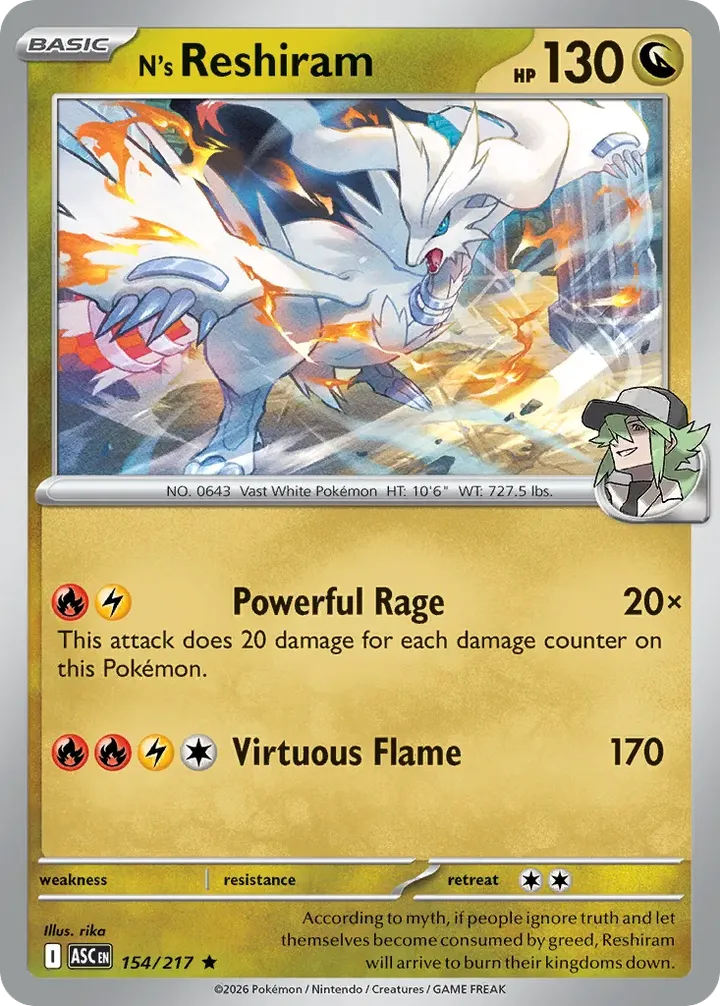 Mega Evolution—Ascended Heroes 英語版 N's Reshiram 154 カード表面