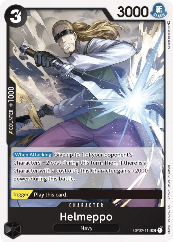 Paramount War 英語版 Helmeppo OP02-113 カード表面