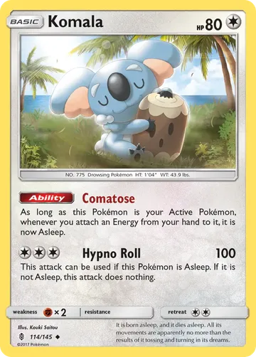 Komala 114 ¥24