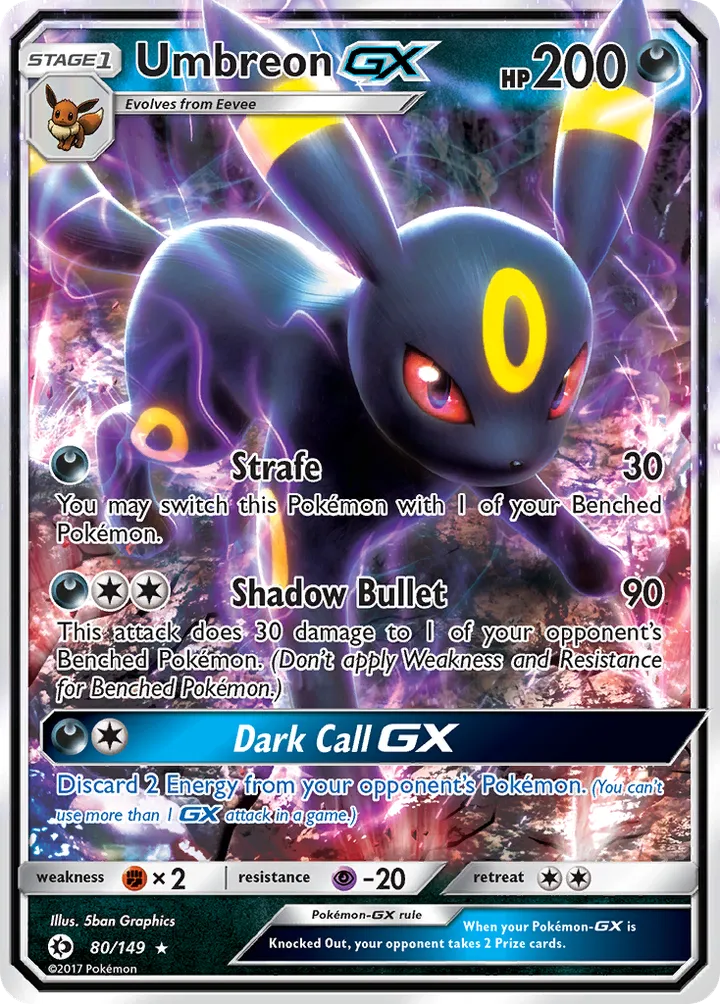 Sun & Moon 영어판 Umbreon-GX 80 카드 앞면
