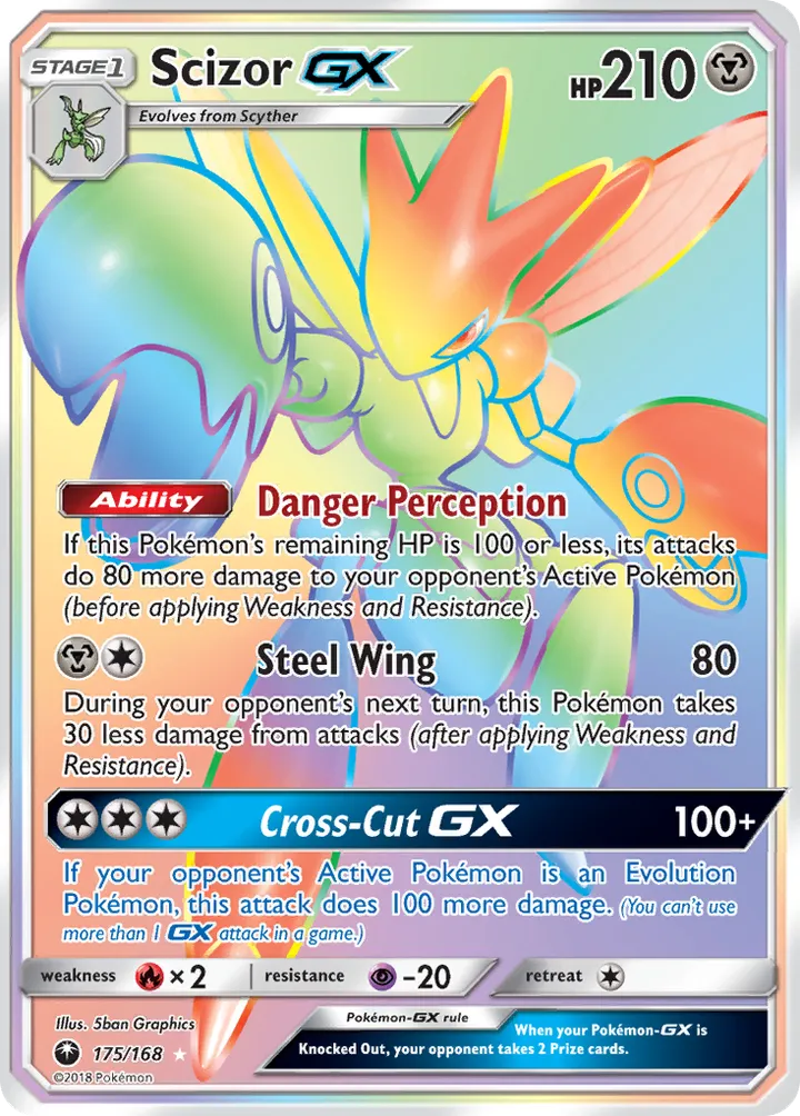 Sun & Moon—Celestial Storm 영어판 Scizor-GX 175 카드 앞면