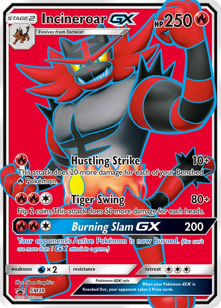 SM Black Star Promos 영어판 Incineroar-GX SM38 카드 앞면