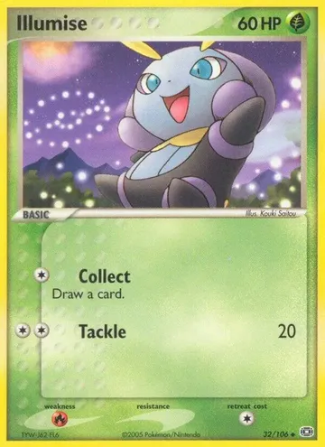 Illumise 32 $2.35
